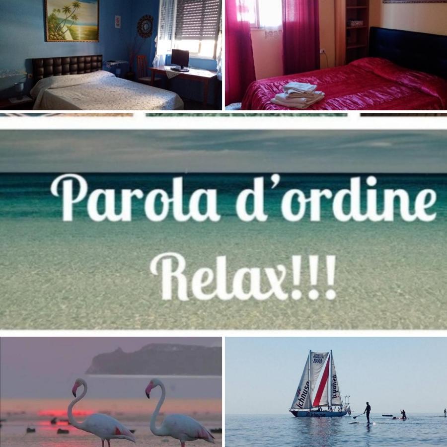 Al Relax Cagliari Exterior foto